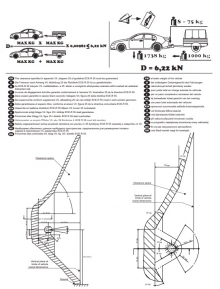  купить 3